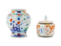 Two Chinese Porcelain Articles
