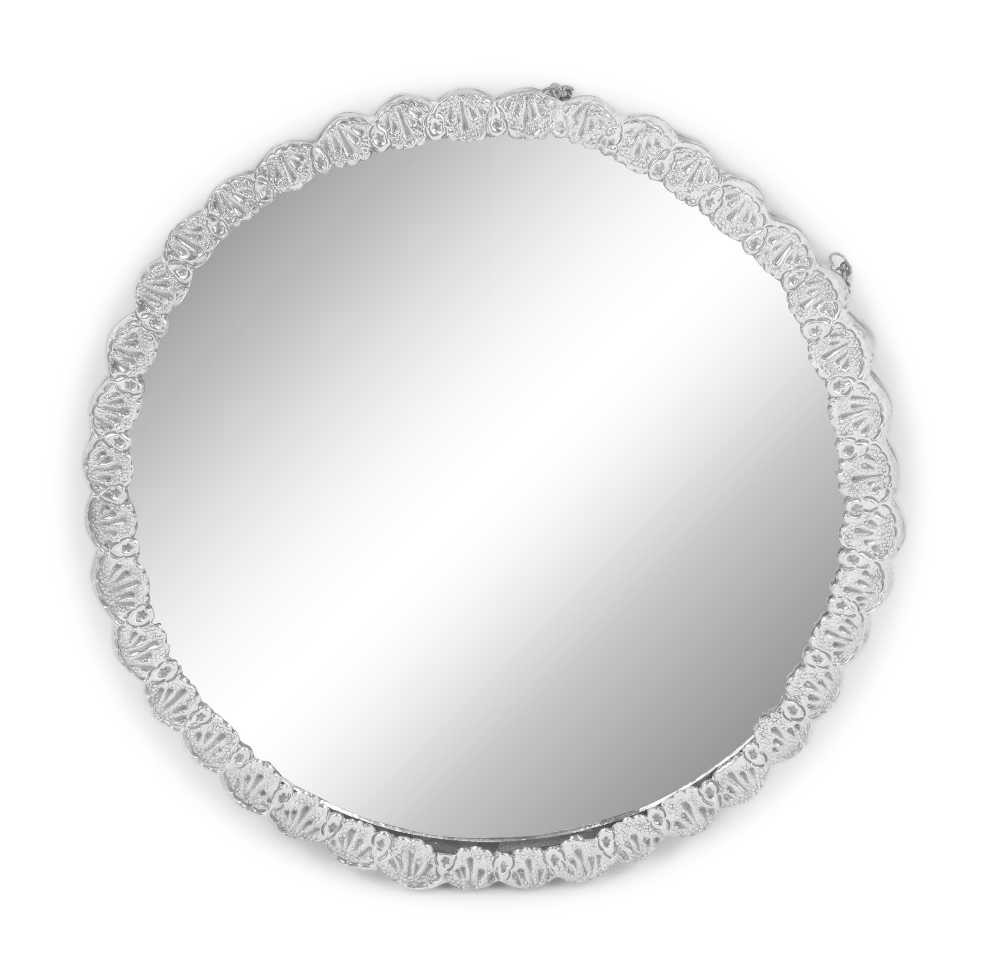 A German Silver Mirror