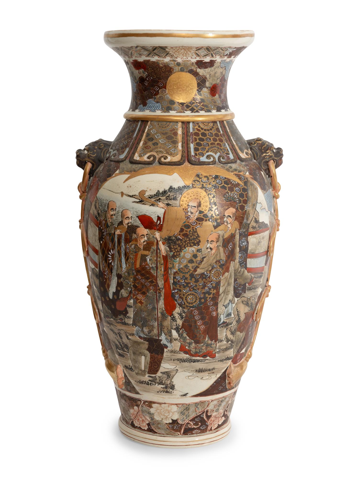 A Large Japanese Satsuma Vase