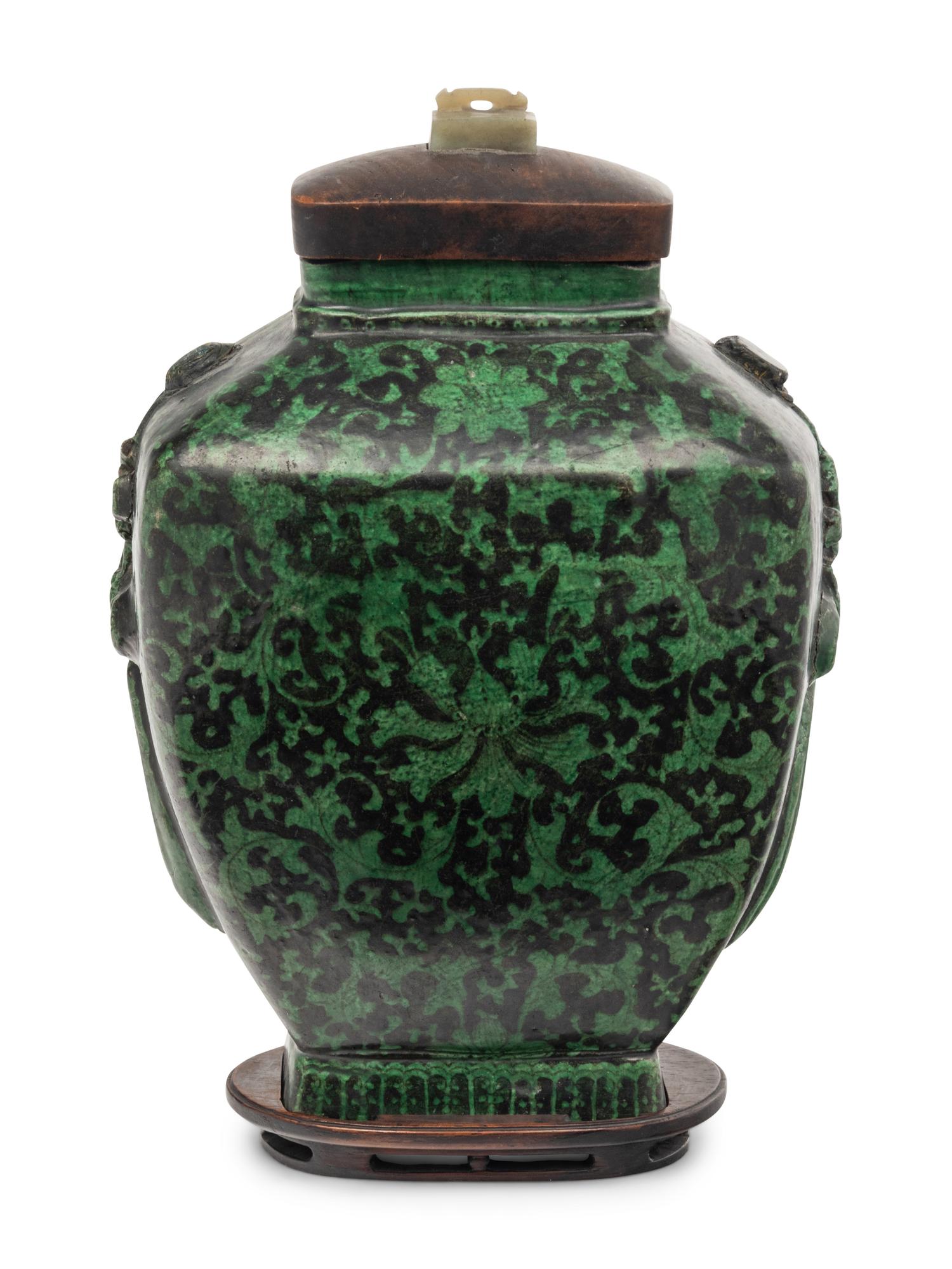 A Chinese Black Ground Green Enameled Porcelain Square Jar