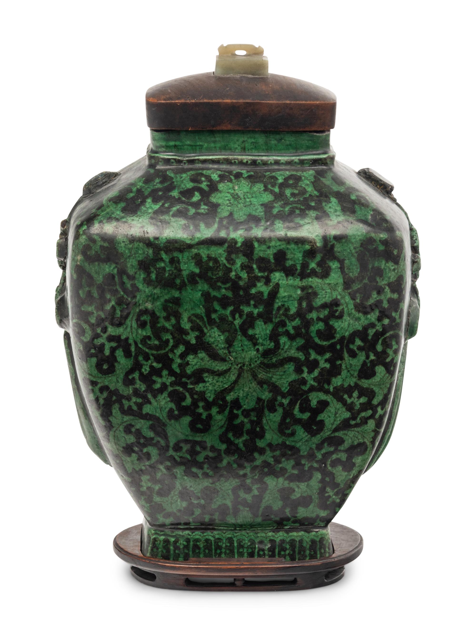 A Chinese Black Ground Green Enameled Porcelain Square Jar