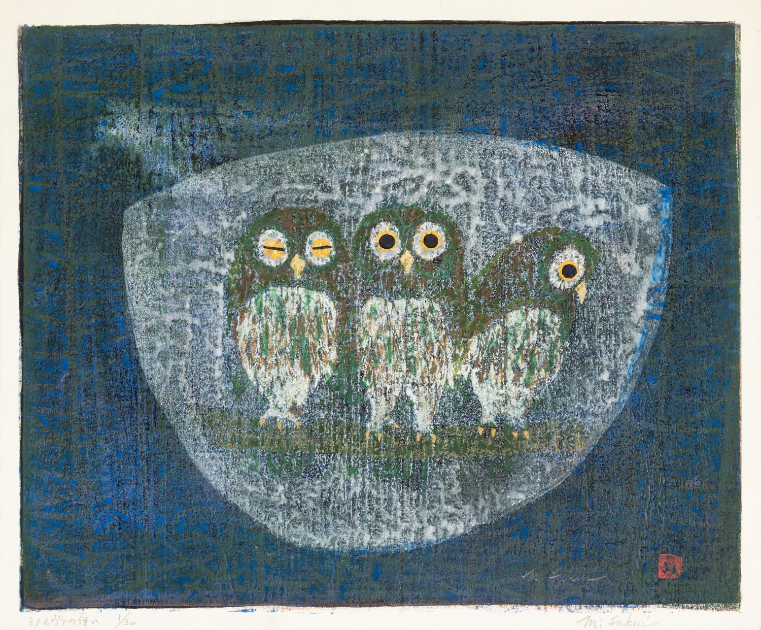 Michi Fukui (b. 1940) and Junichiro Sekino (1914-1988)