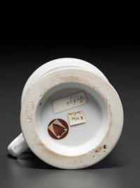 A Judge's Porcelain Occupational Shaving Mug