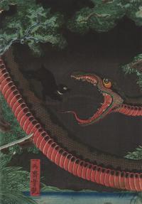 Utagawa Yoshitsuya (Japanese, 1822-1866), Yorimitsu Tries to Capture Hakamadare by Destroying His Magic, 1858