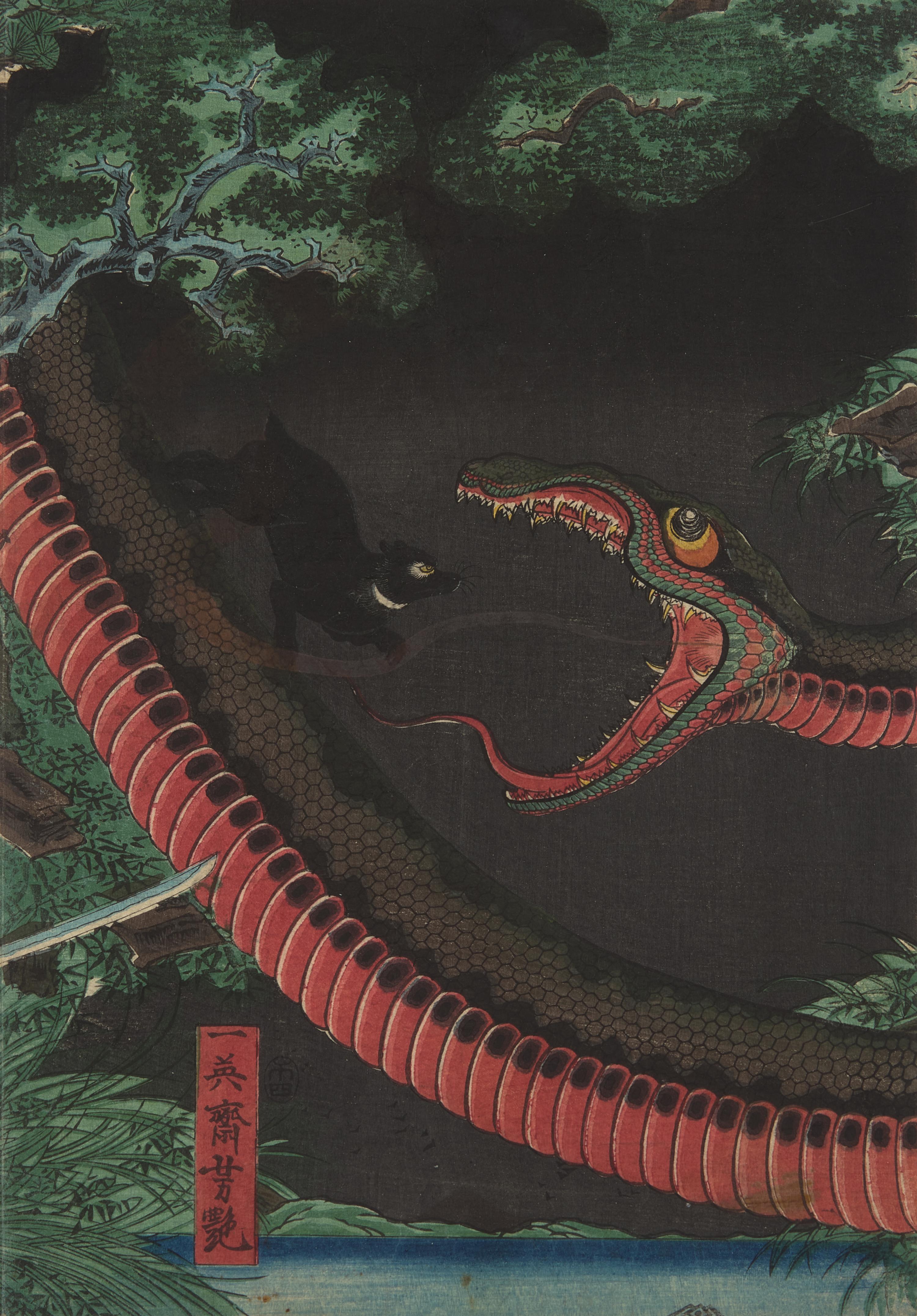 Utagawa Yoshitsuya (Japanese, 1822-1866), Yorimitsu Tries to Capture Hakamadare by Destroying His Magic, 1858