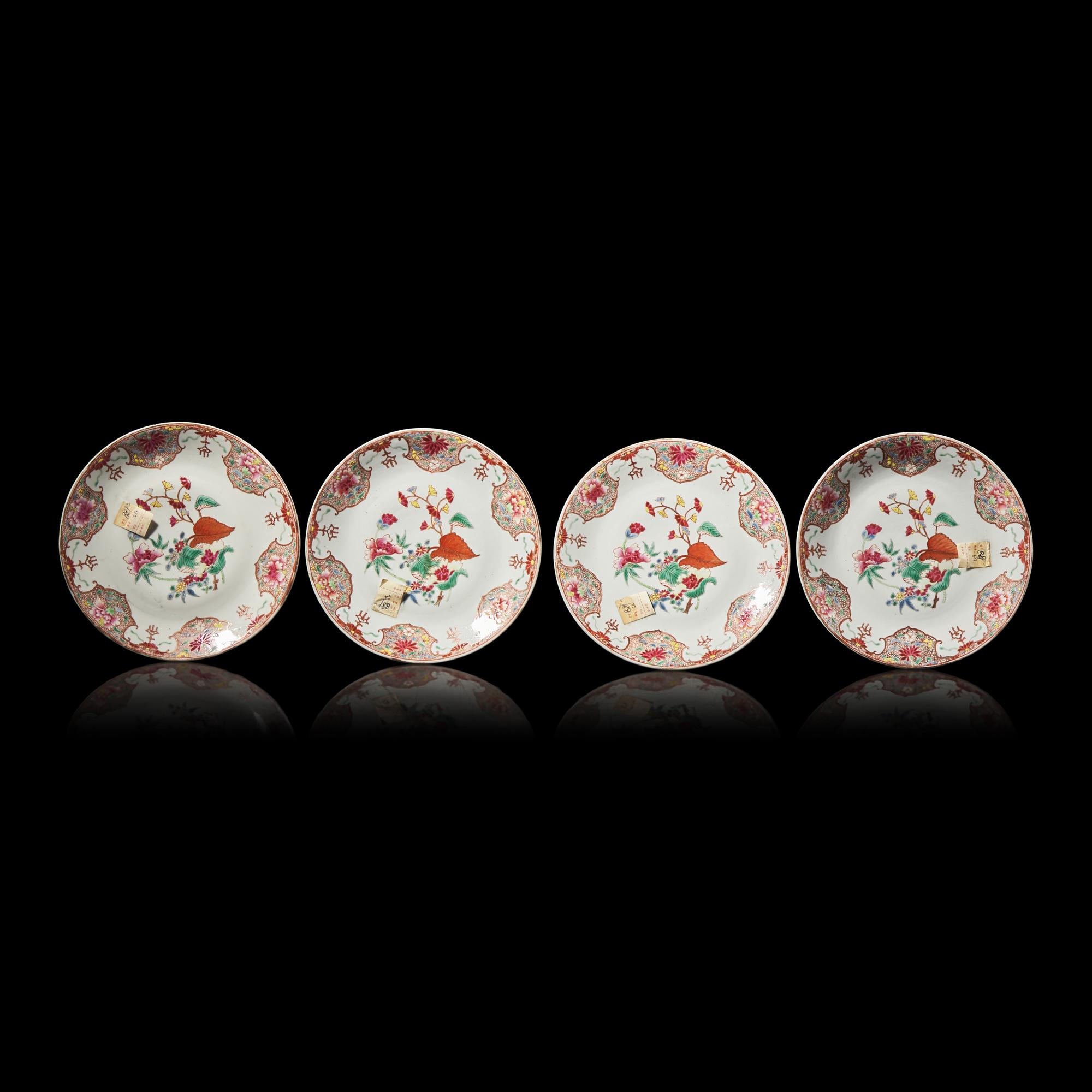 Four Chinese Famille Rose Porcelain Dishes, 20th Century 近代 粉彩賞盤四件