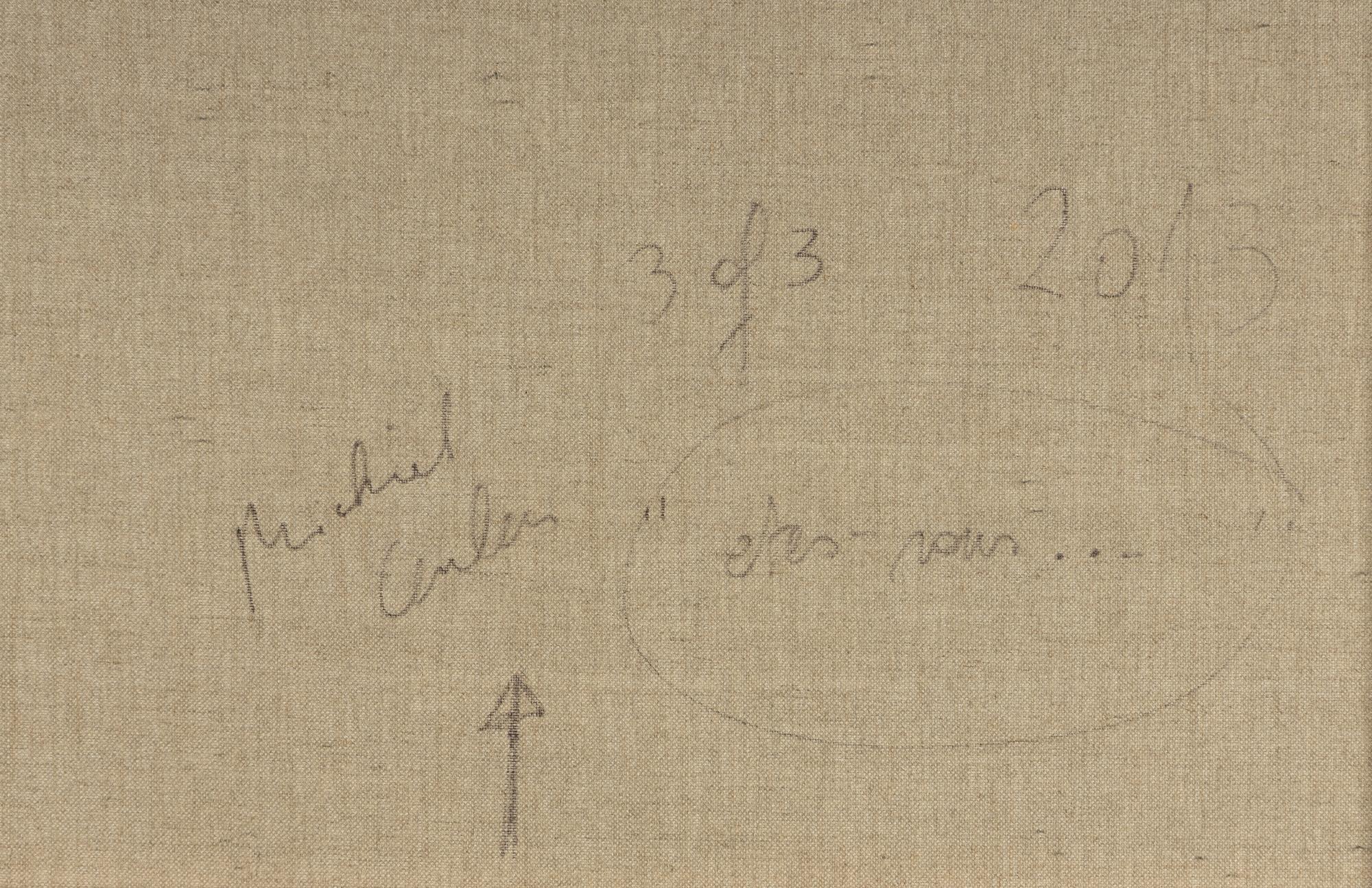 Etes-vous certain que ce n'est pas une nouvelle academisme? , 2013 (triptych)