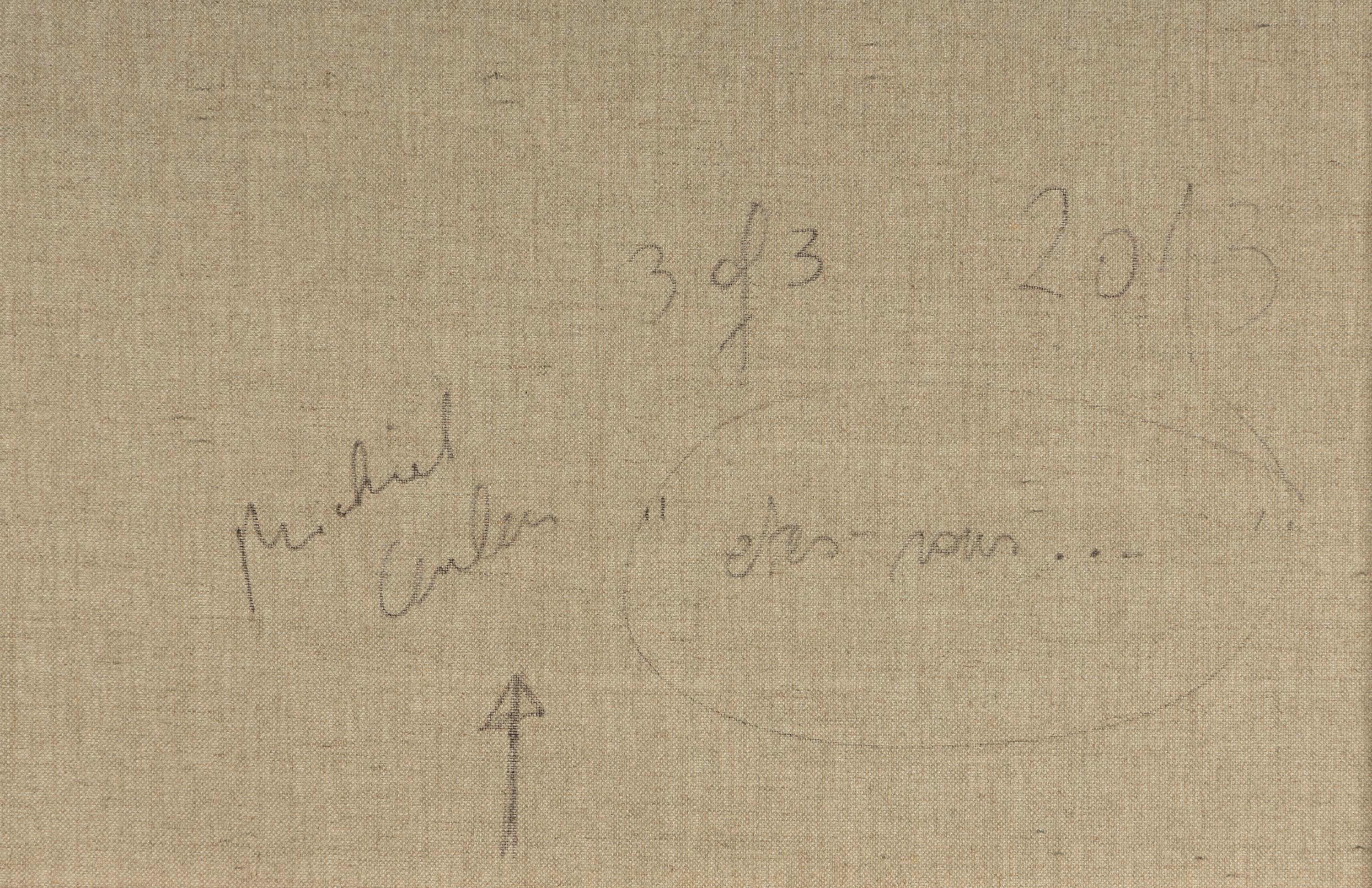 Etes-vous certain que ce n'est pas une nouvelle academisme? , 2013 (triptych)