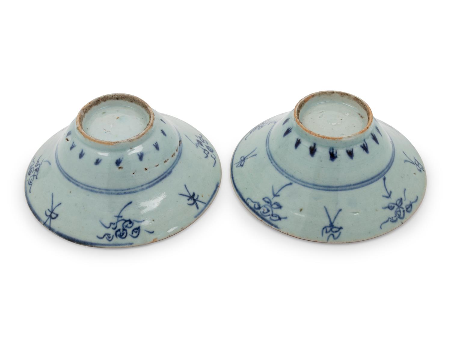 A Pair of Japanese Porcelain Bowls