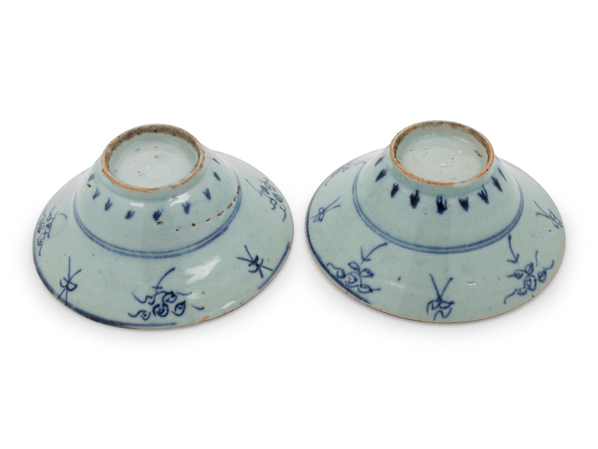 A Pair of Japanese Porcelain Bowls