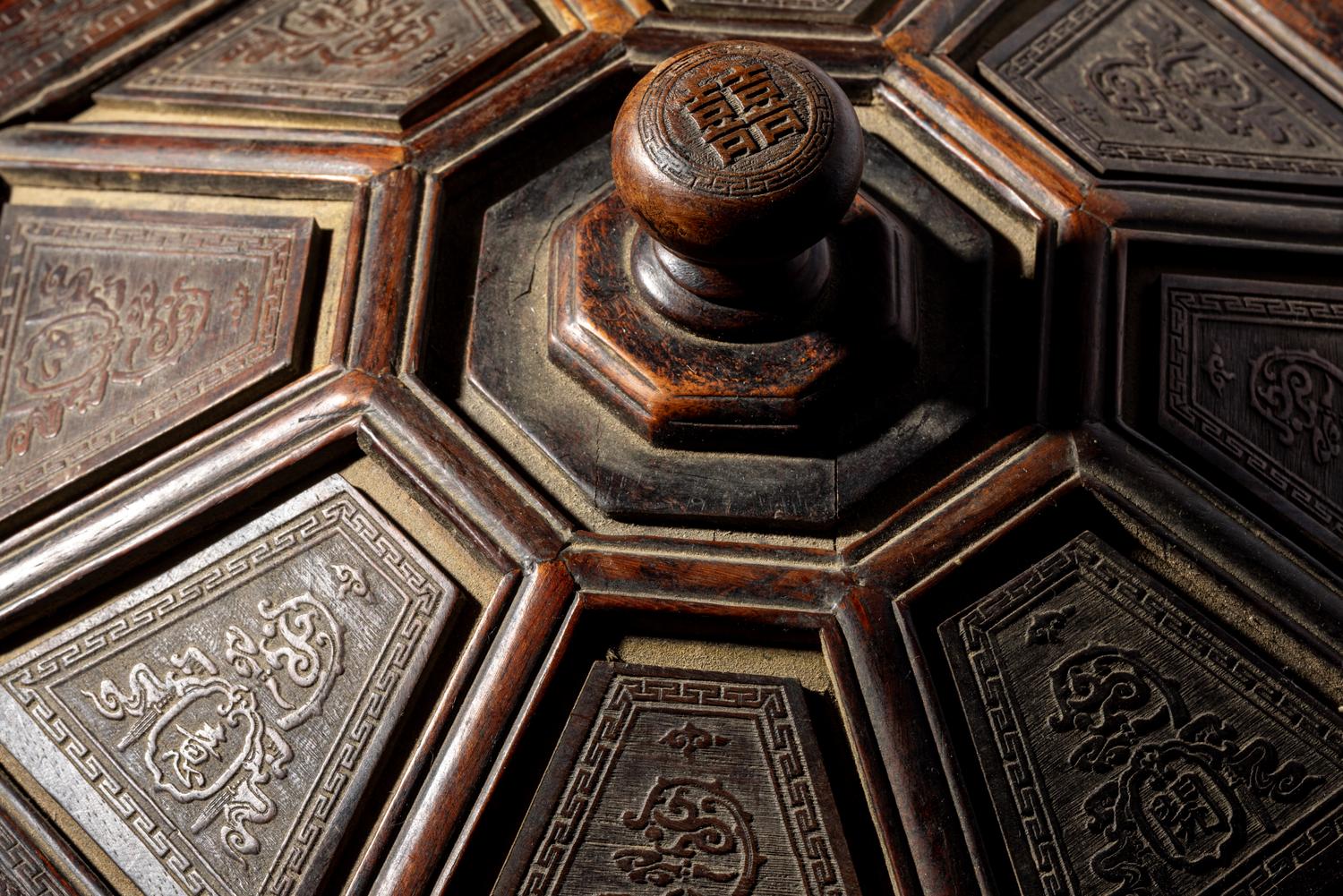 Five Chinese Hardwood Boxes