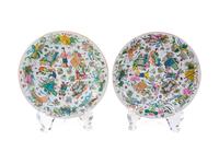 A Pair of Large Chinese Famille Rose Porcelain Chargers