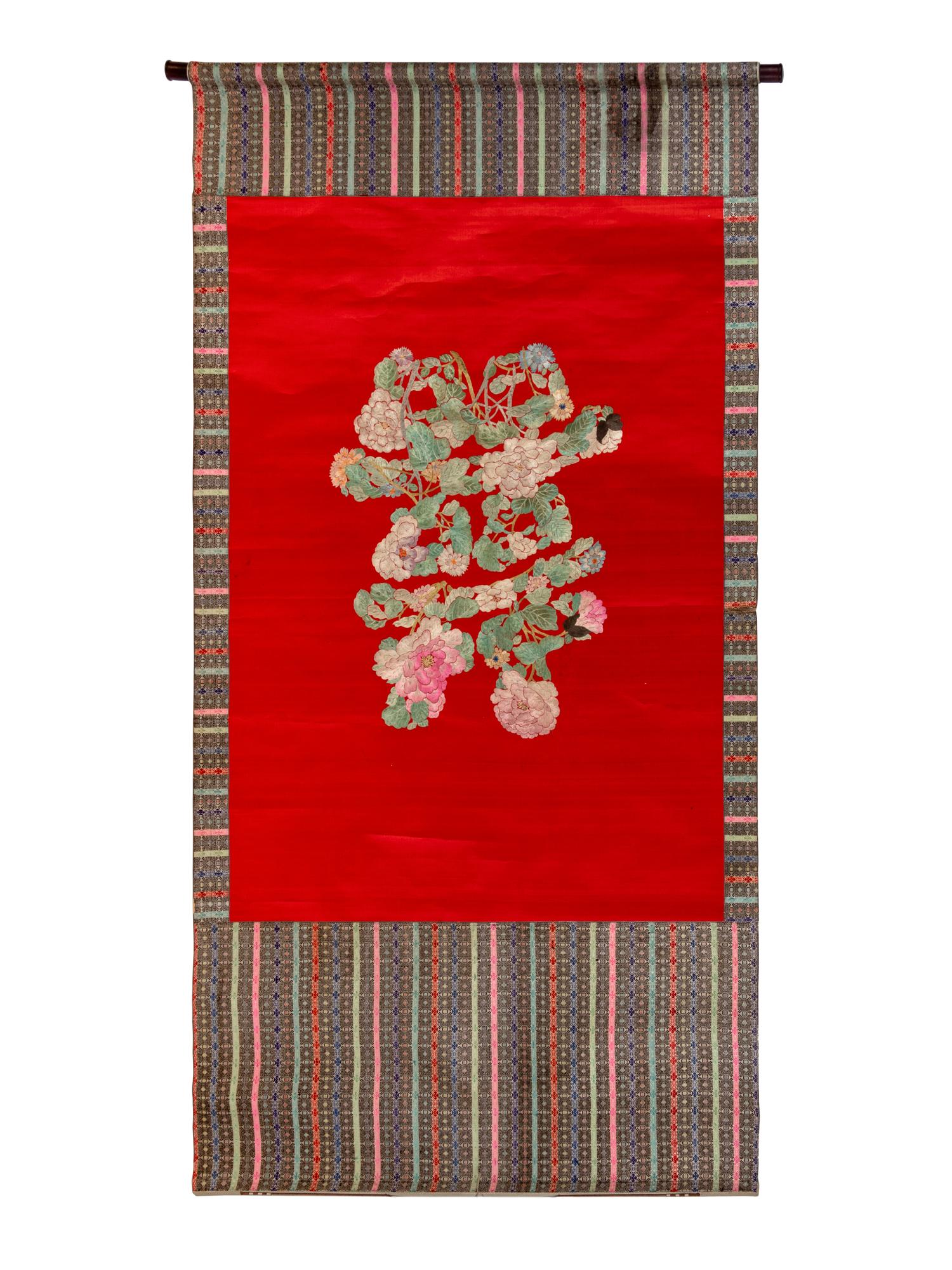 A Large Group of Chinese Embroidered Silk Panels