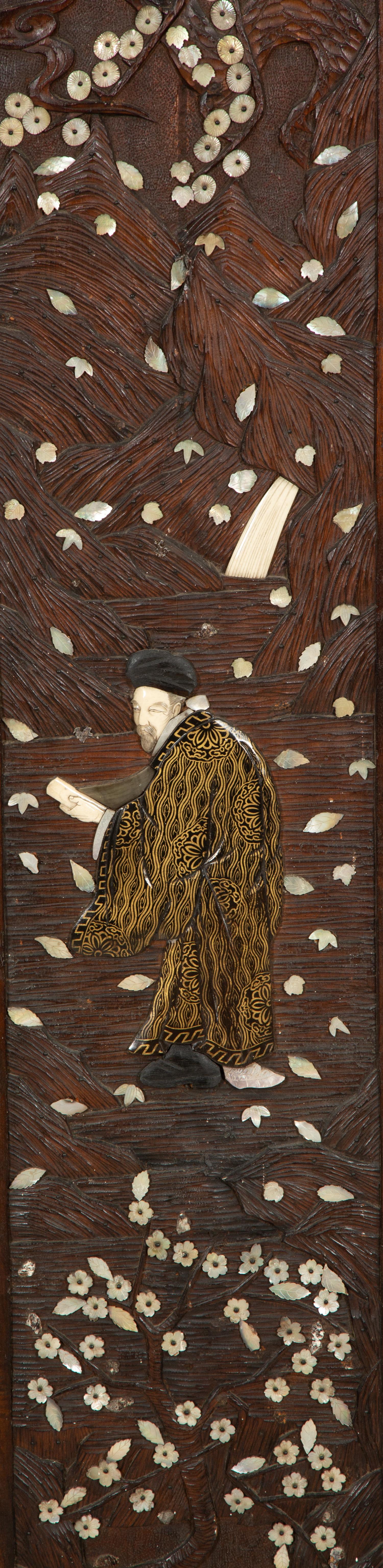 A Chinese Bamboo Screen Panel with Mother-of-Pearl Inlay