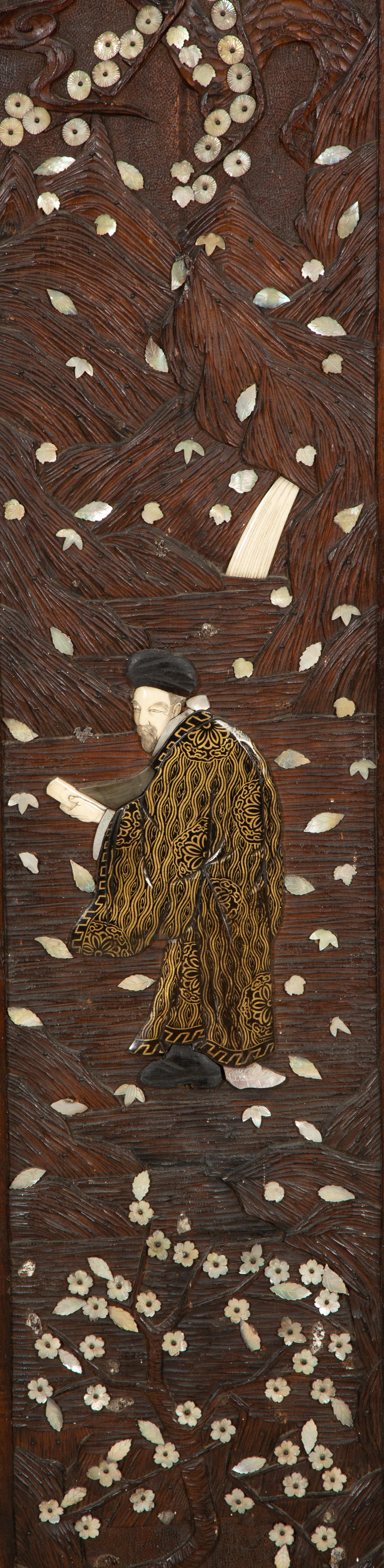 A Chinese Bamboo Screen Panel with Mother-of-Pearl Inlay