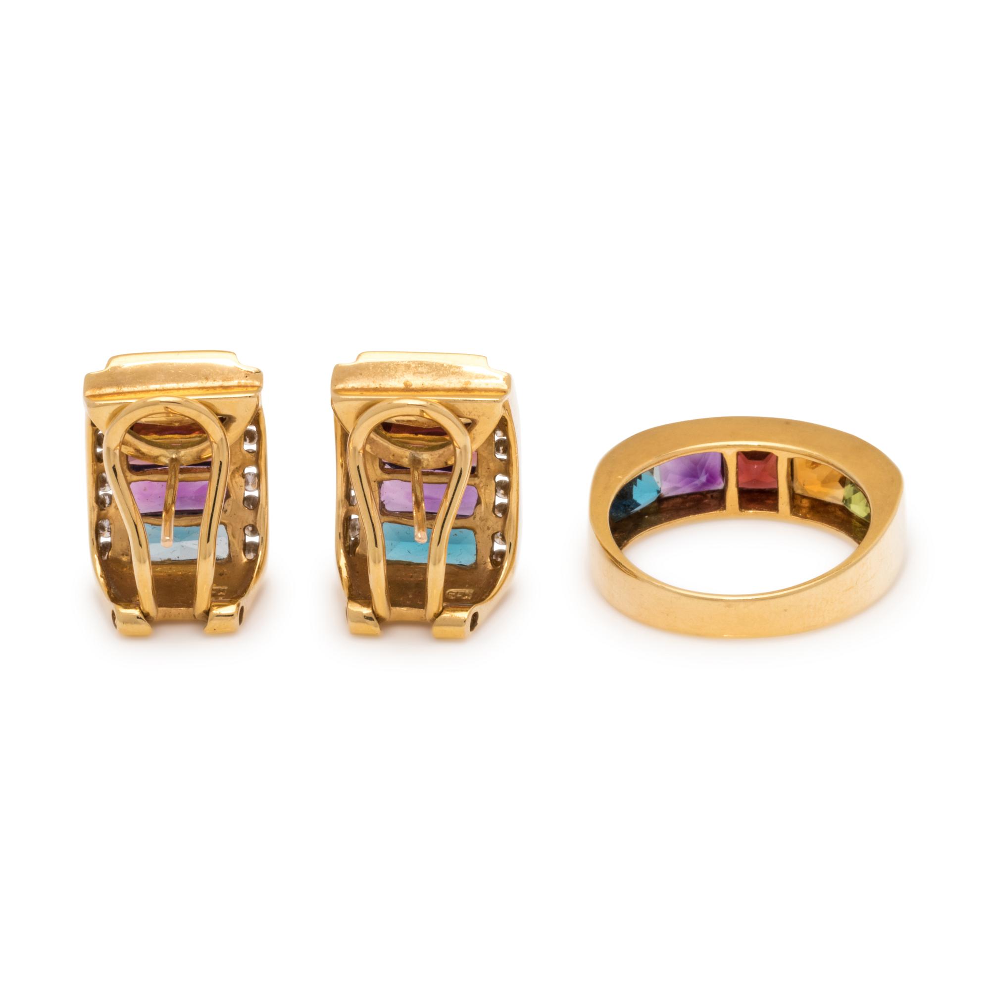 MULTIGEM SET