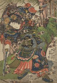 Utagawa Kuniyoshi (Japanese, 1798-1861), Eight Works