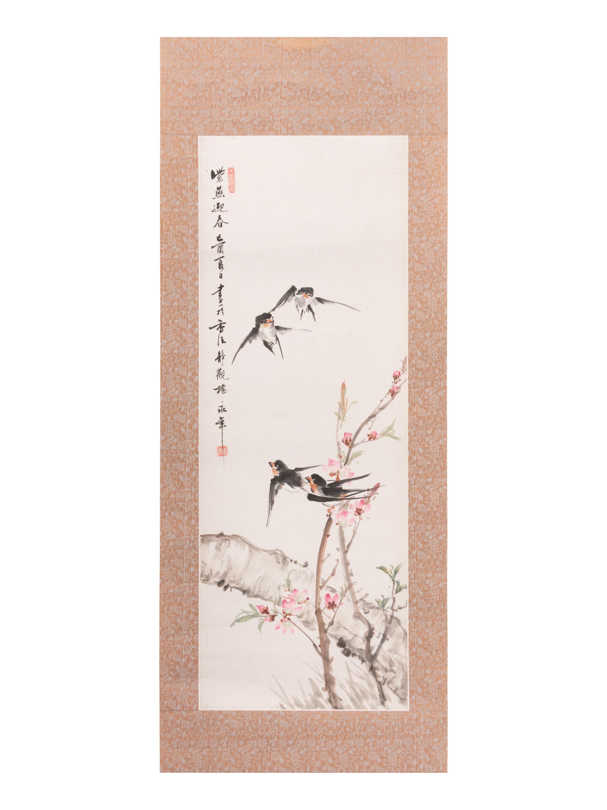 Jin Yongnian