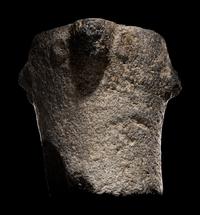 A Syrian Basalt Zoomorphic Altar