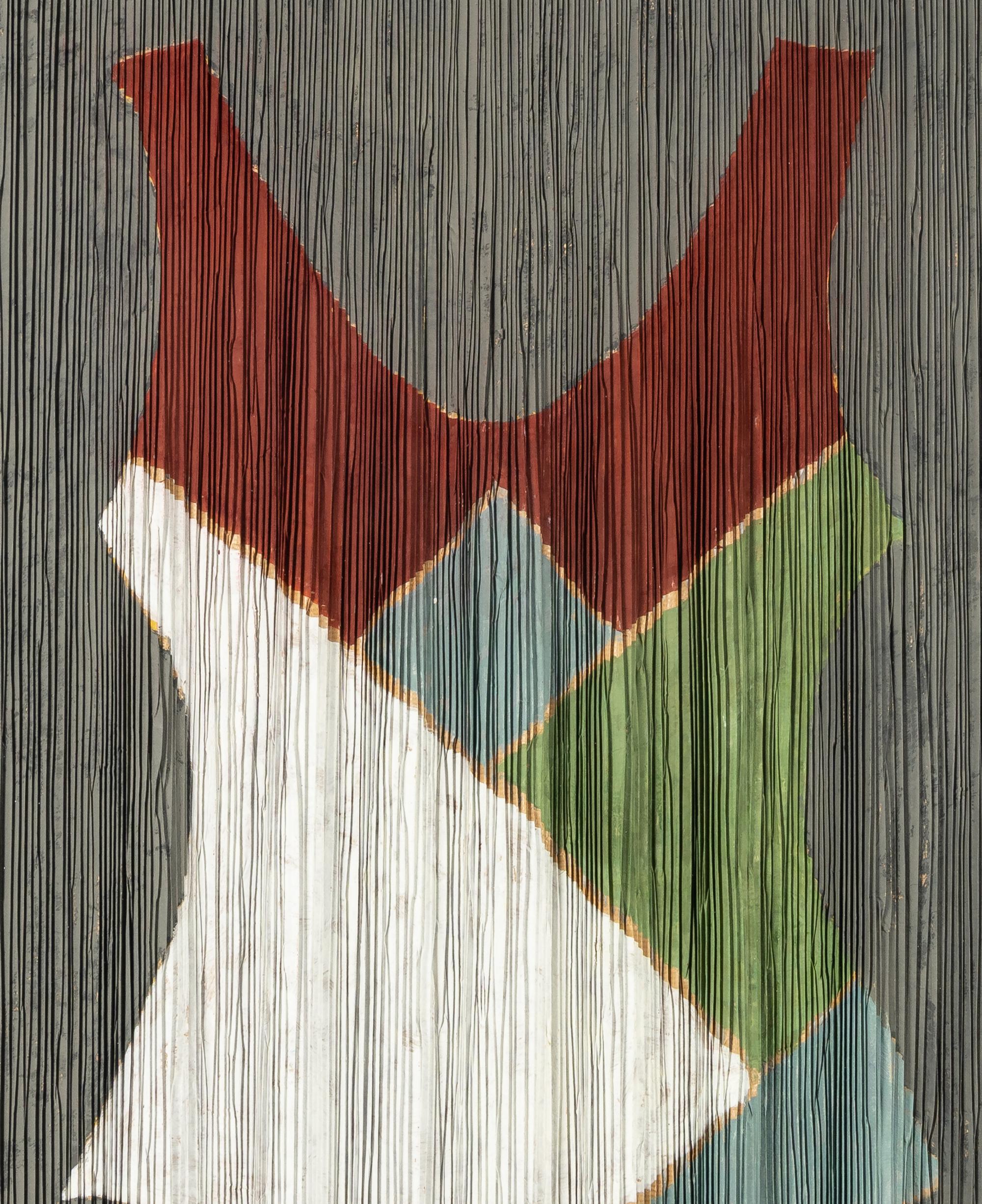 Untitled (Swim Suit) , 2014