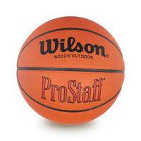 A Michael Jordan Signed Autograph Wilson Basketball (Beckett Authentication Services Letter BAS Certified),