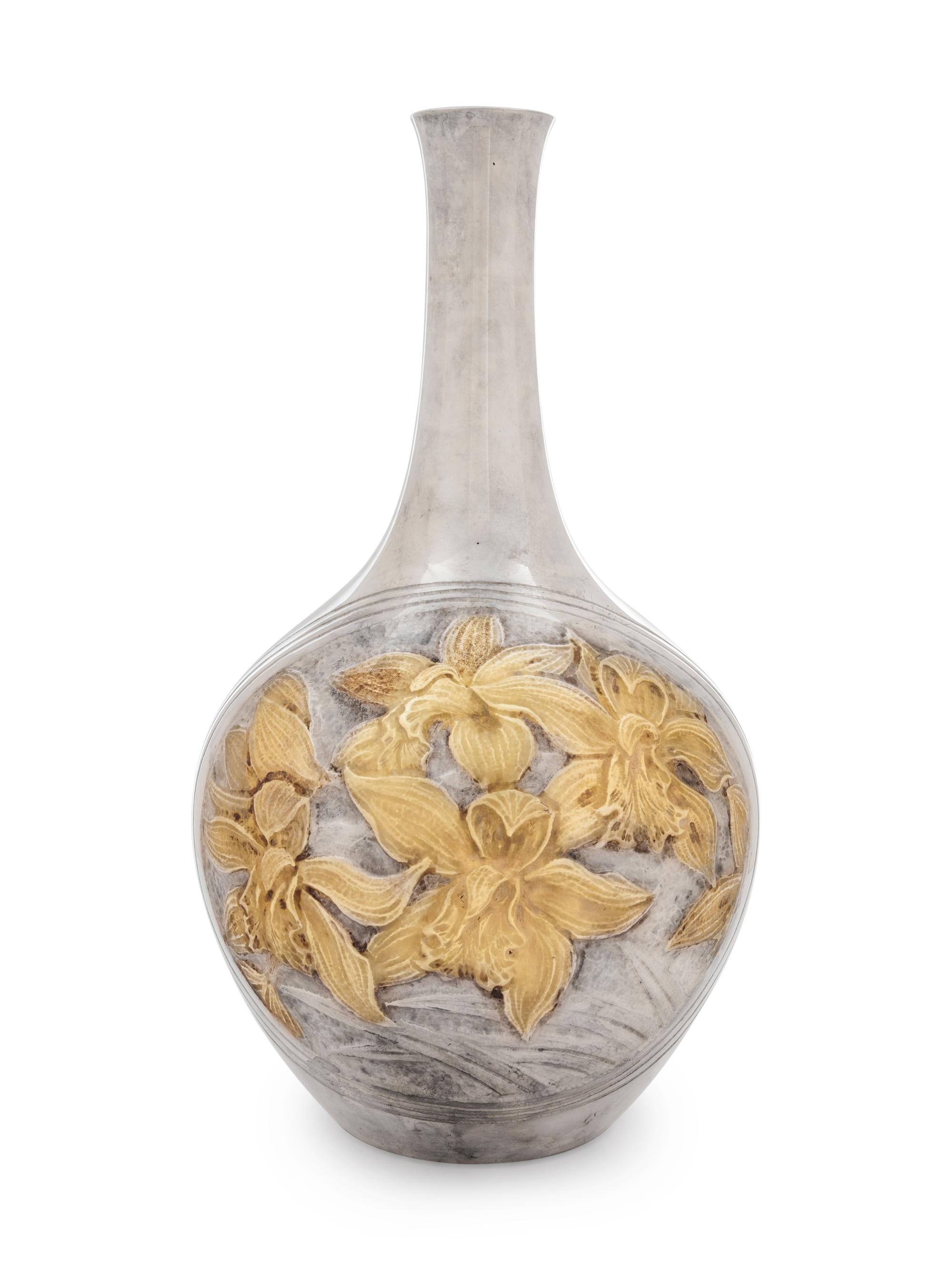 A Silver ‘Orchard’ Vase