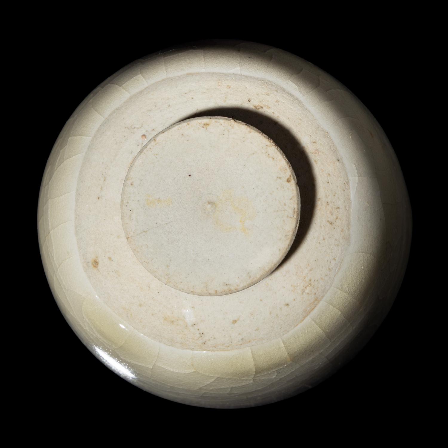 A Chinese White Glazed Cup — 白釉杯