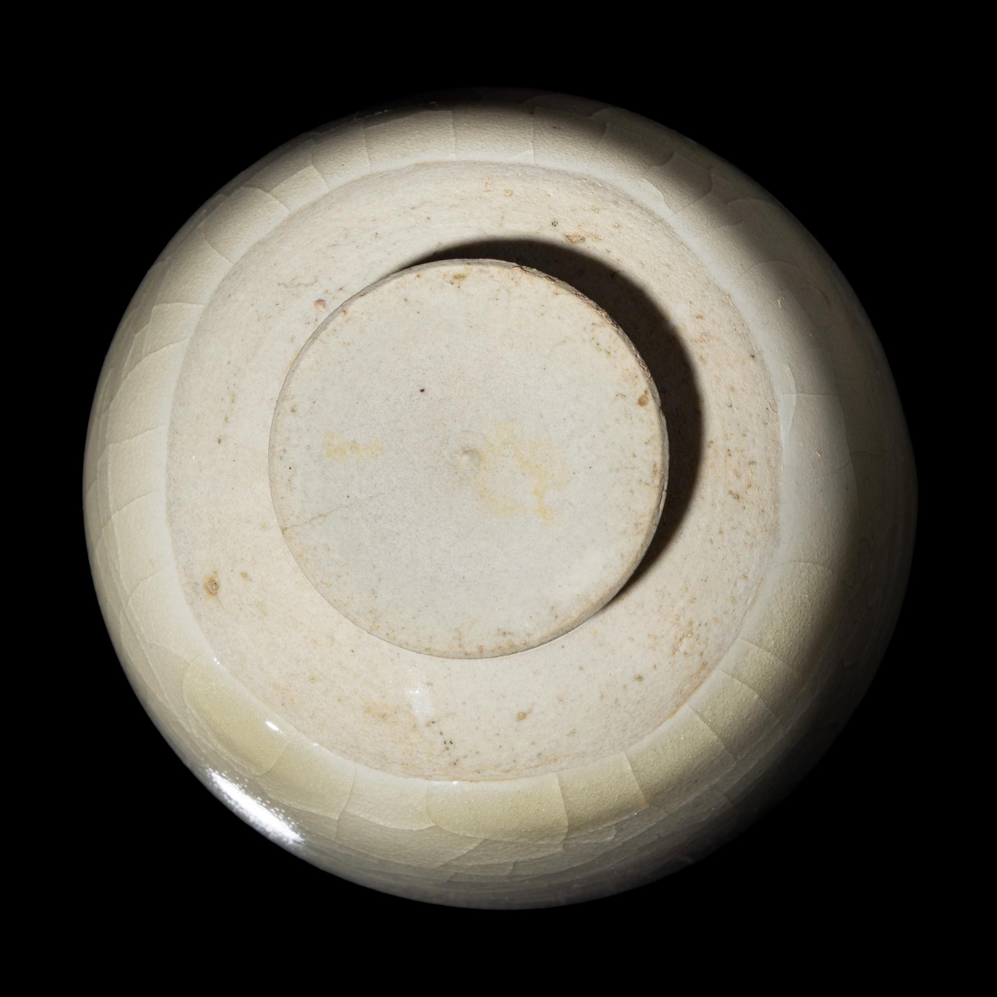 A Chinese White Glazed Cup — 白釉杯