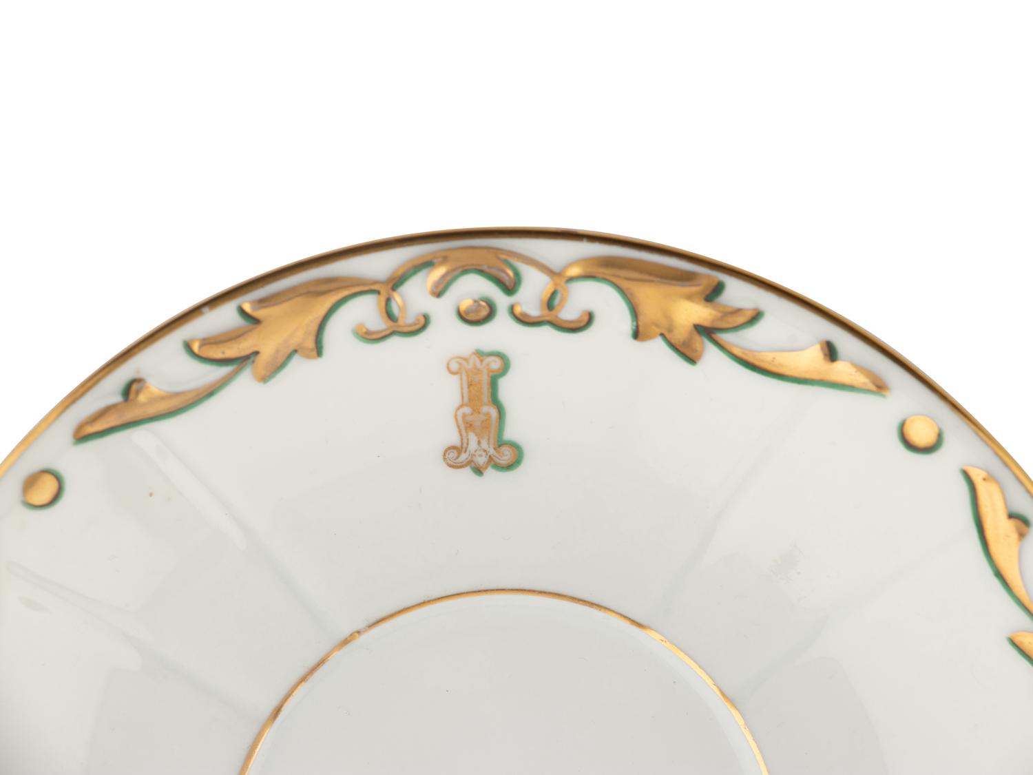 Three Herend Imperial Teacups and Saucers
