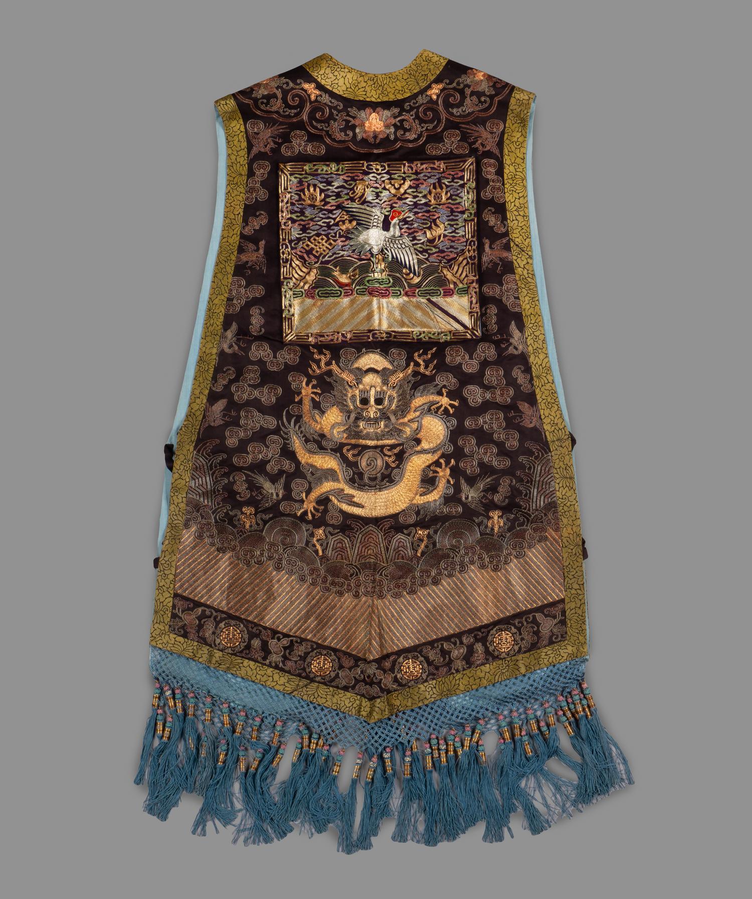 A Chinese Embroidered Silk Vest, Xiapei