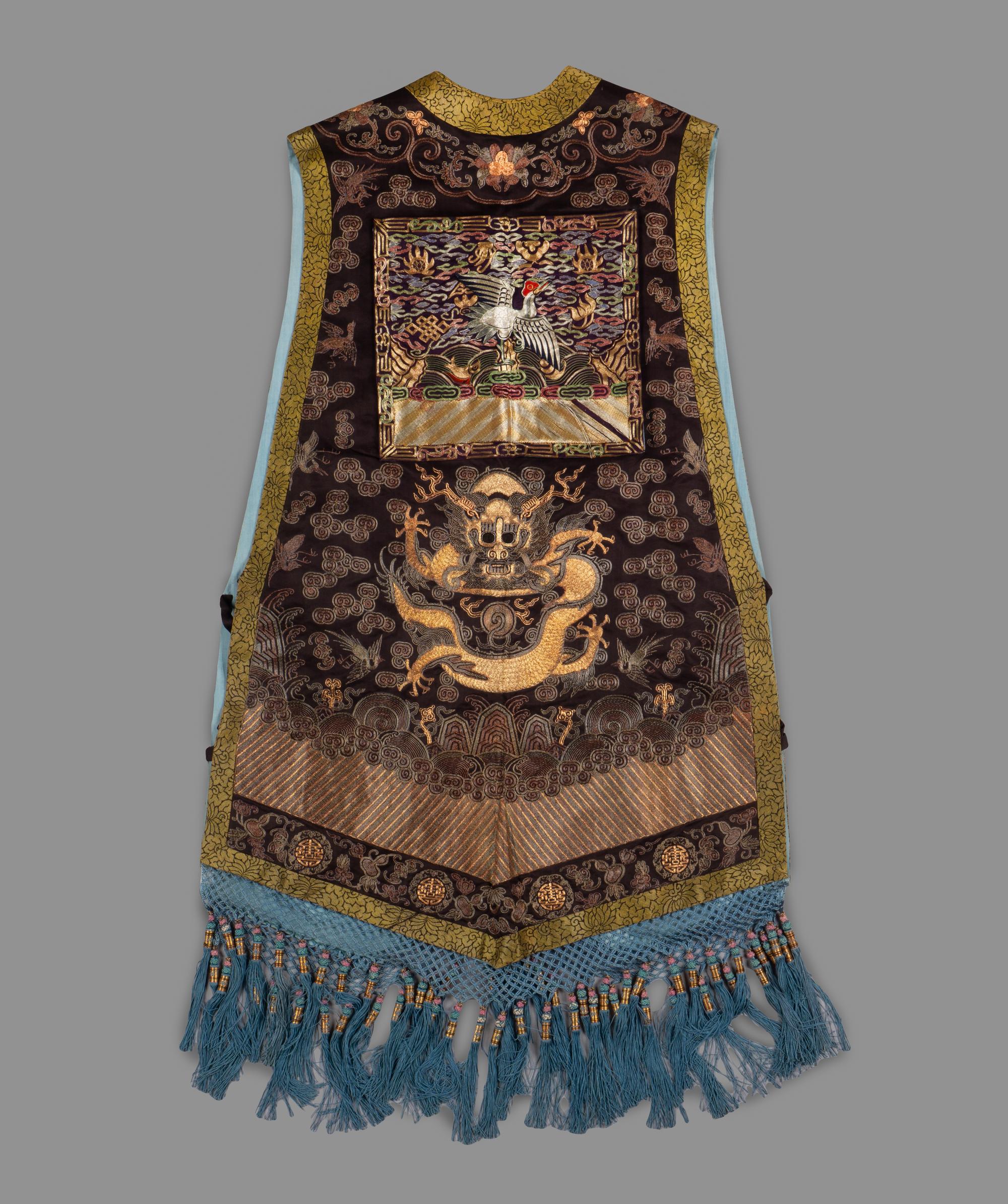 A Chinese Embroidered Silk Vest, Xiapei