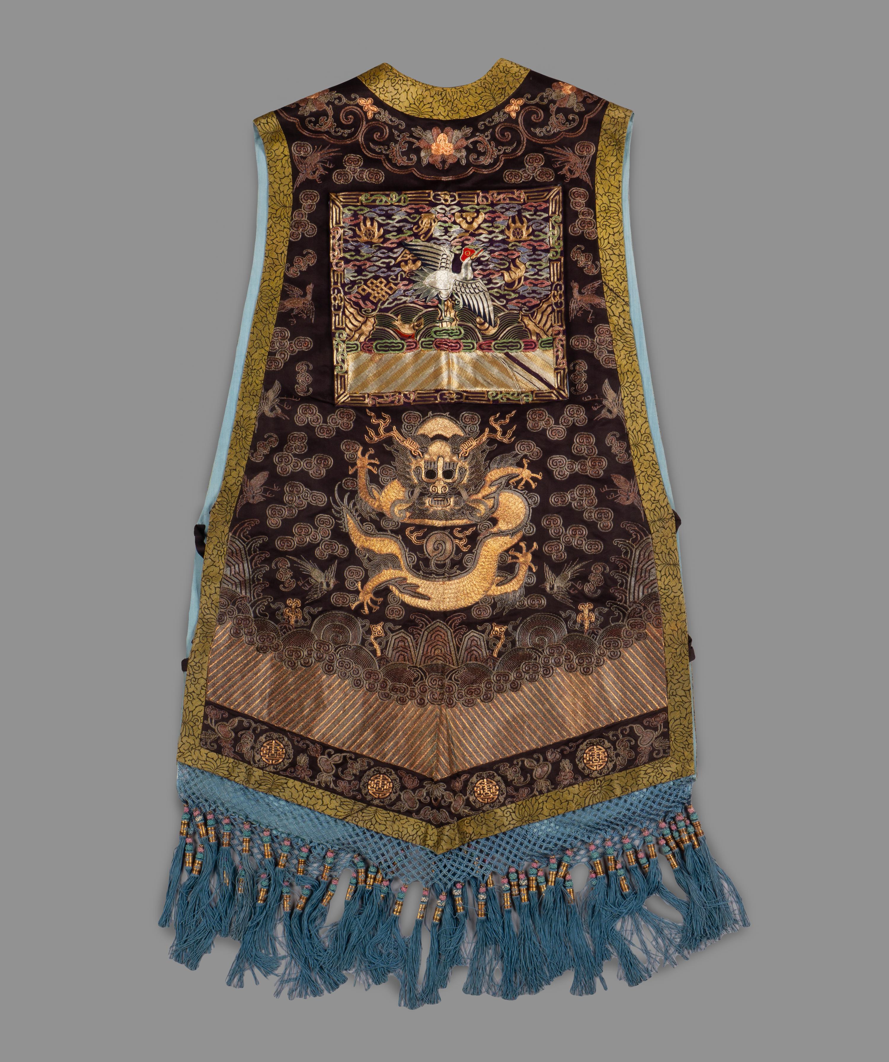 A Chinese Embroidered Silk Vest, Xiapei