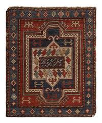 A Kazak Double Prayer Rug