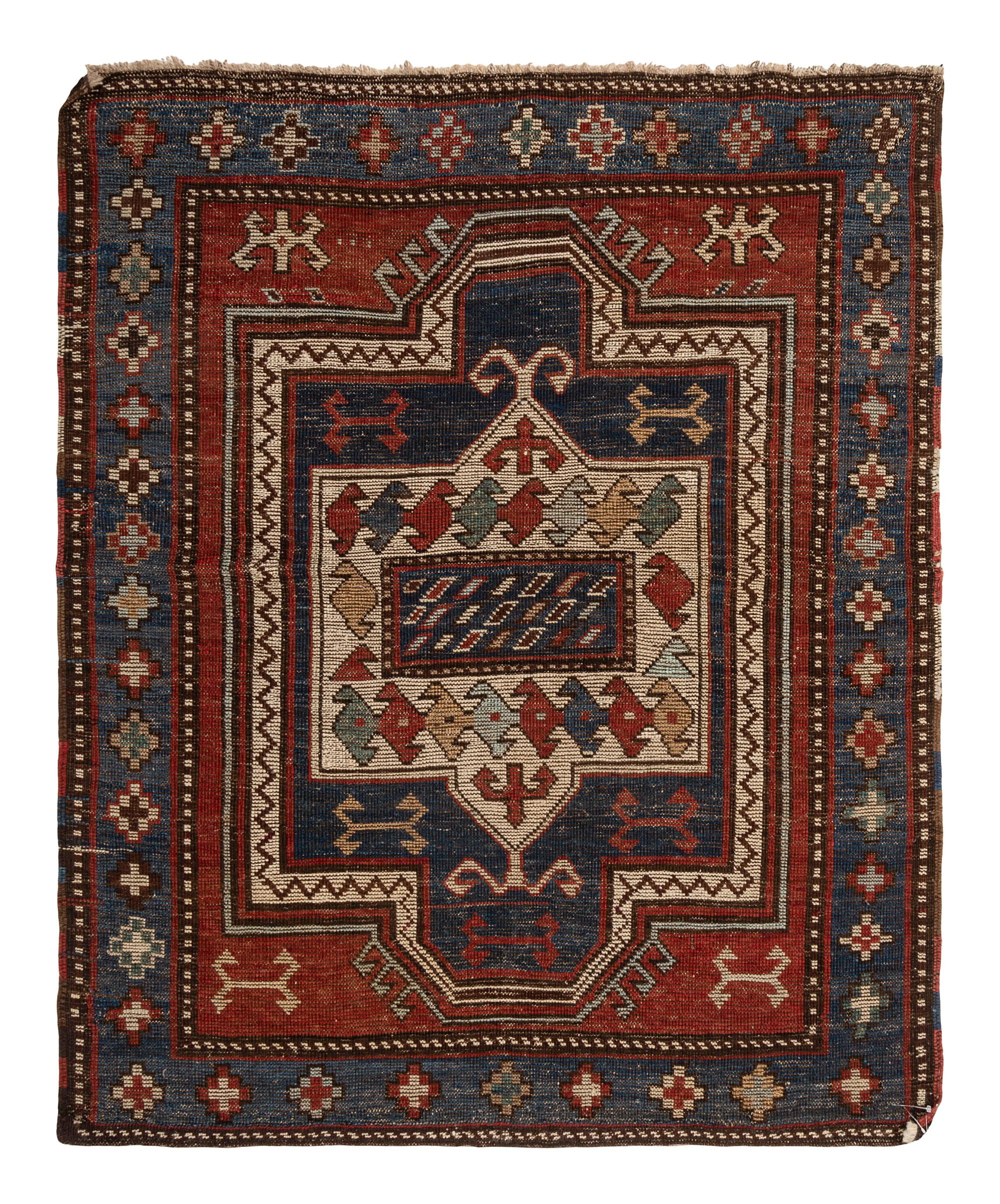 A Kazak Double Prayer Rug