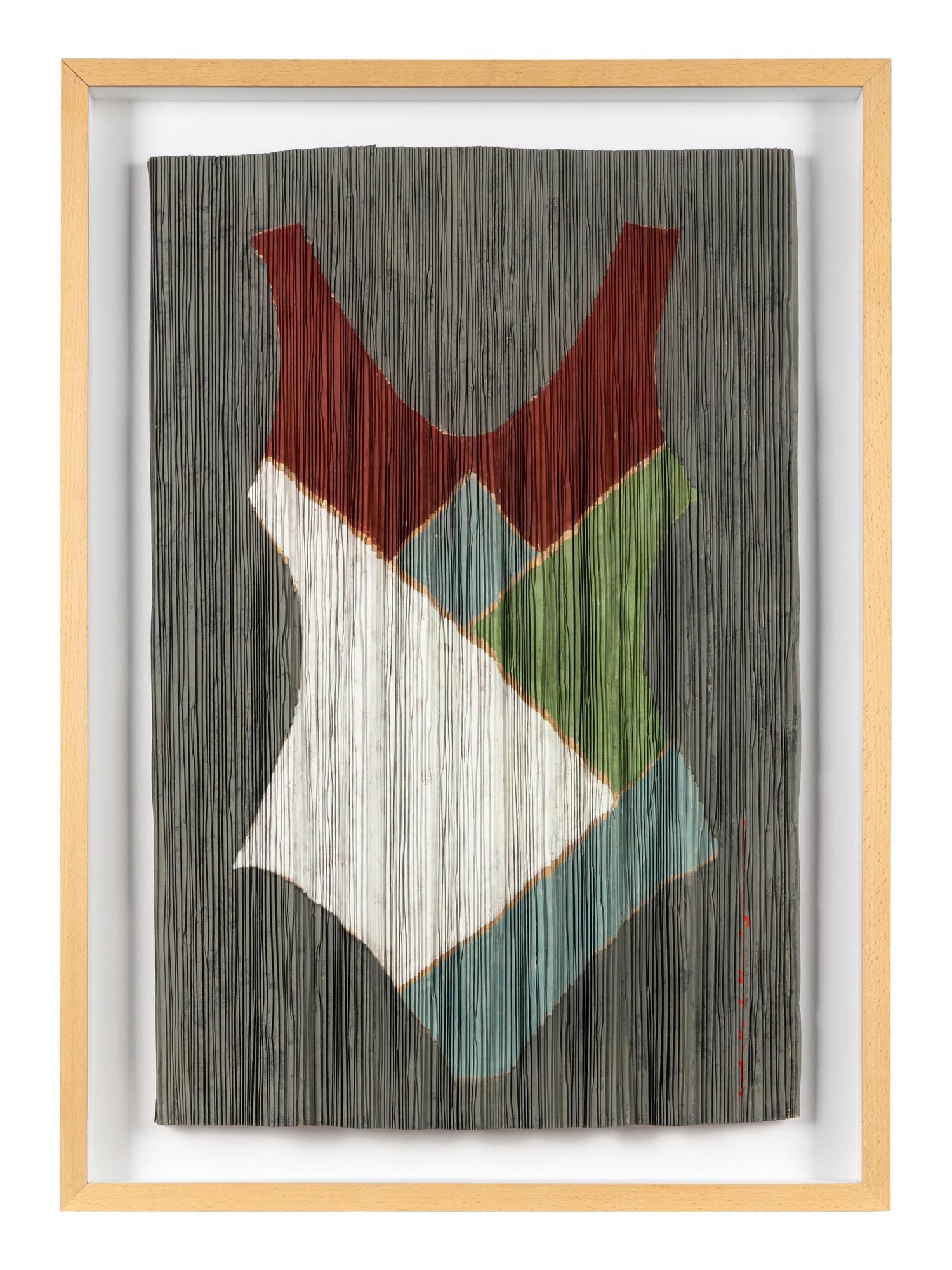 Untitled (Swim Suit) , 2014