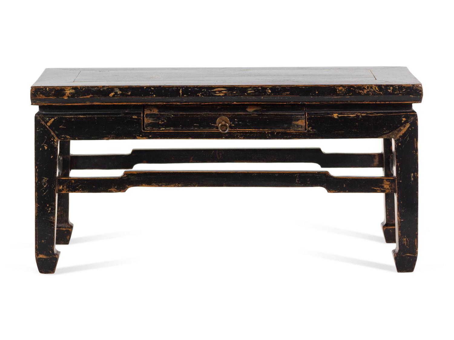 A Chinese Black Lacquered Elmwood Low Table