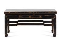 A Chinese Black Lacquered Elmwood Low Table