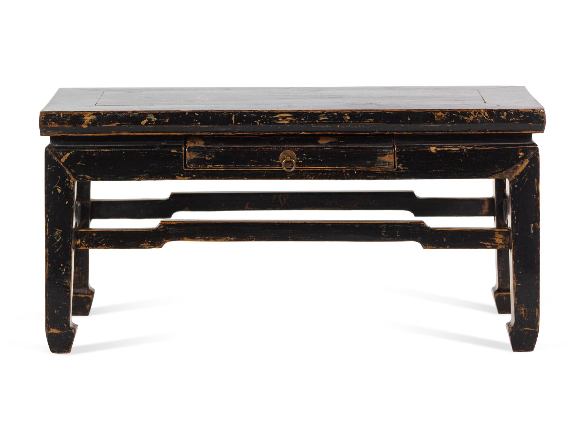A Chinese Black Lacquered Elmwood Low Table