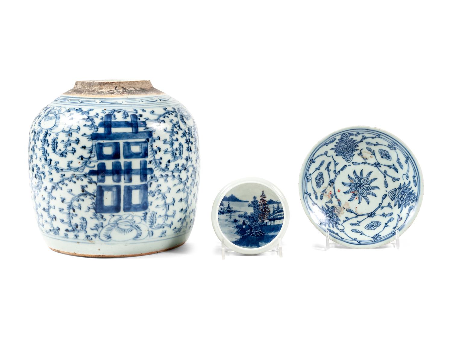 Three Chinese Blue and White Porcelain Wares