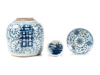 Three Chinese Blue and White Porcelain Wares