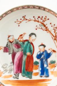 Ten Chinese Export Famille Rose Porcelain Articles