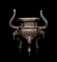 A Chinese Bronze Incense Burner