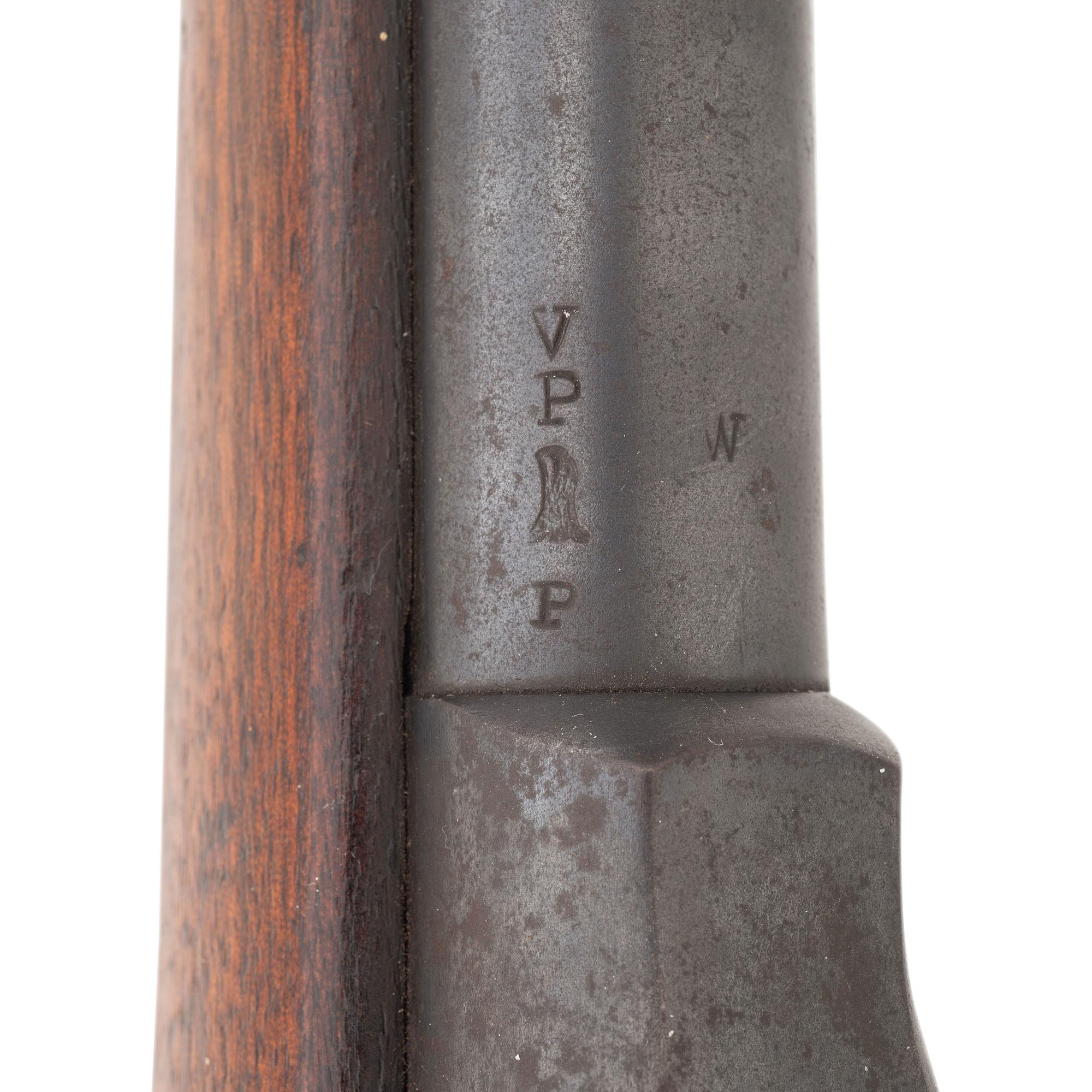 U.S. Springfield Model 1884