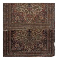 A Persian Wool Rug