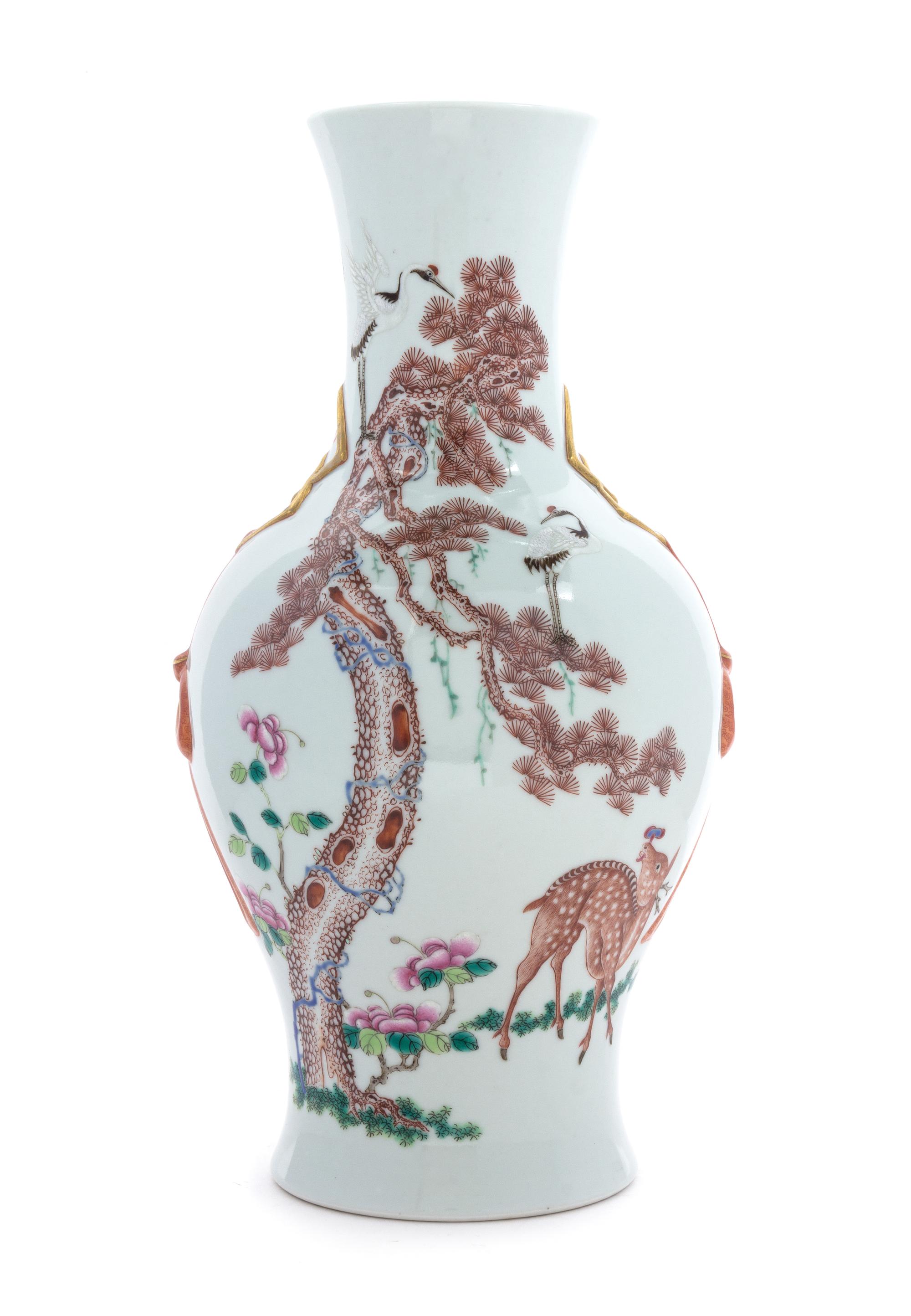 A Famille Rose Porcelain Vase Height 13 inches.