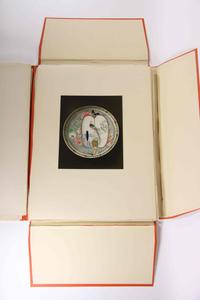 A Group of Four Ceramic Plates Height of tallest 22 1/2 inches.