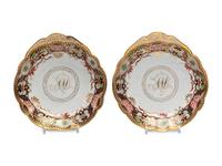 A Pair of Imari Decorated Porcelain Shell Dishes