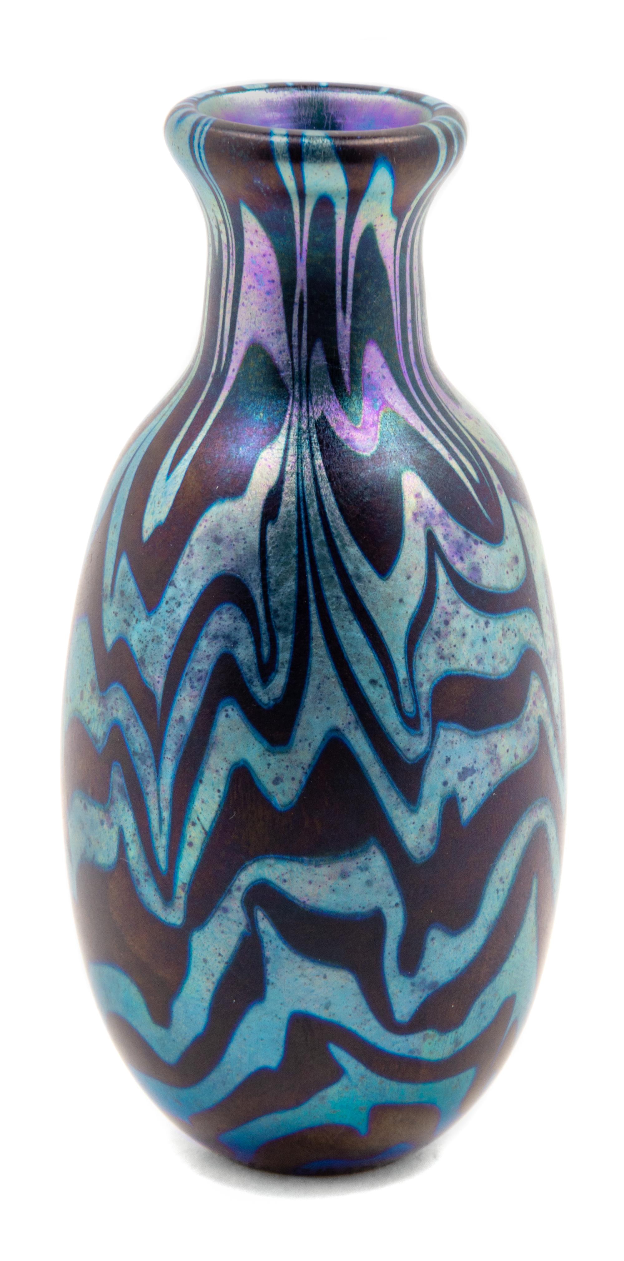 Mark Peiser, (American, b. 1938), Vase, 1976