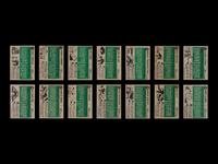 A Collection of Detroit Red Wings 1958 Topps Hockey Cards (14)