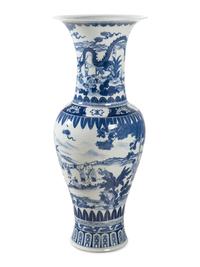 A Massive Chinese Export Porcelain Floor Vase